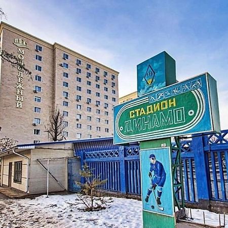 Суперкомфортная 1-Ком Квартира В Самом Центре Г.Алматы Almaty Exterior photo